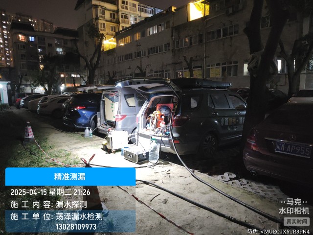 沽源县消防水管漏水检测维修公司电话